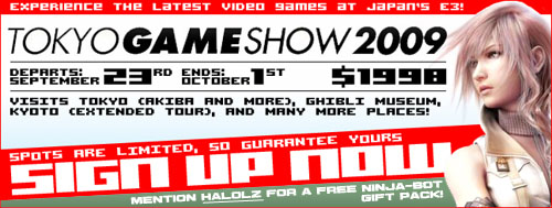 Tokyo Game Show 2009 Banner