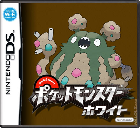 halolz-dot-com-pokemonblackwhite-pokemonbrown.jpg