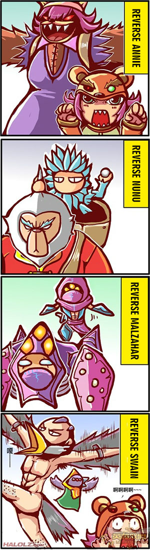 What if there were other "Reverse Champion" skins?