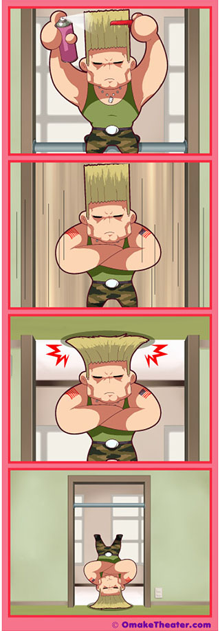 How Guile Does His Do